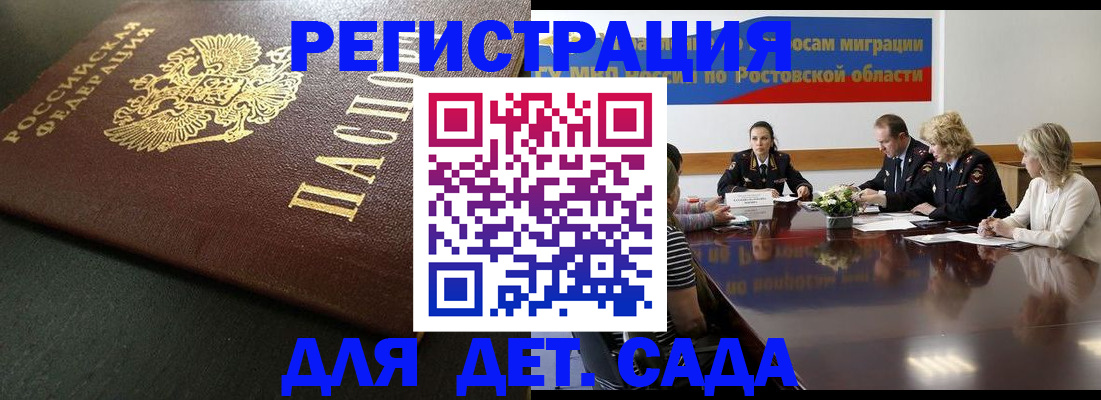 пропишу в квартире в Агиделе